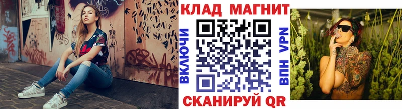 Какие есть наркотики Нижневартовск COCAIN Меф Метамфетамин Гашиш