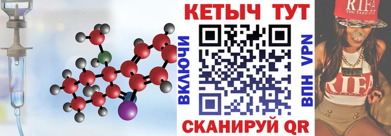 OMG ONION  Нижневартовск  КЕТАМИН ketamine 