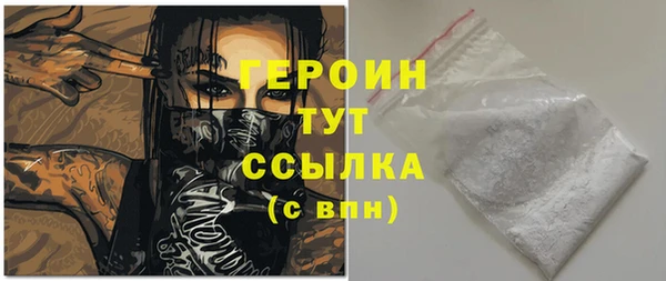 a pvp Надым