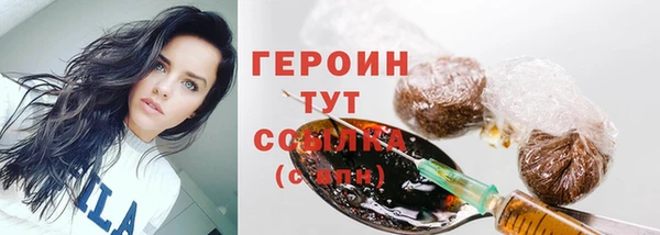 каннабис Аксай