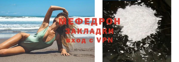 a pvp Надым