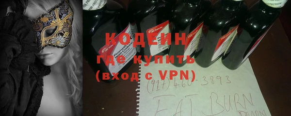 a pvp Надым