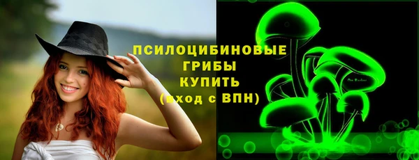 дистиллят марихуана Наволоки