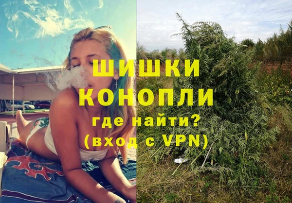 дистиллят марихуана Наволоки