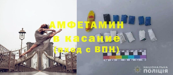 дистиллят марихуана Наволоки