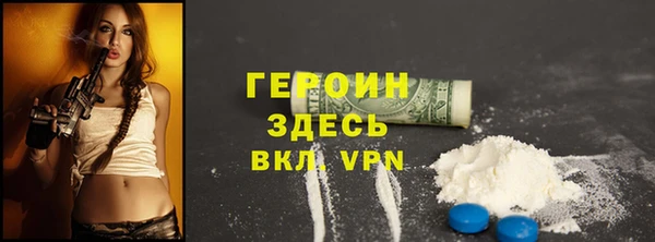 дистиллят марихуана Наволоки
