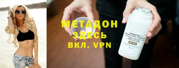 a pvp Надым