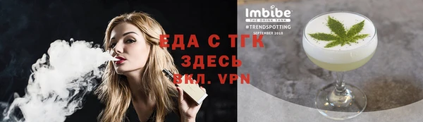 a pvp Надым