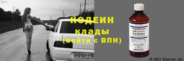 дистиллят марихуана Наволоки