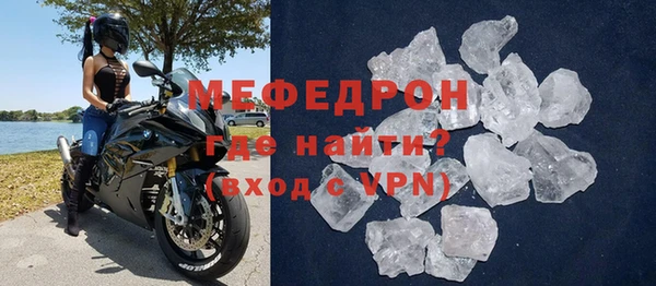 дистиллят марихуана Наволоки