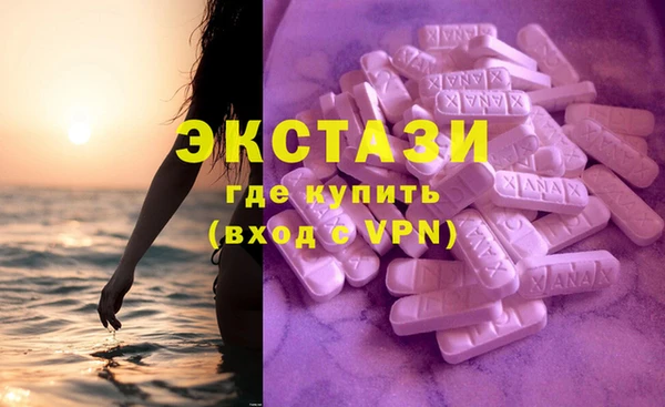 дистиллят марихуана Наволоки