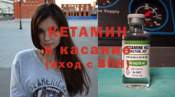 дистиллят марихуана Наволоки