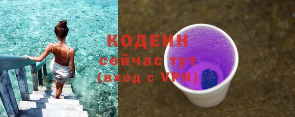дистиллят марихуана Наволоки