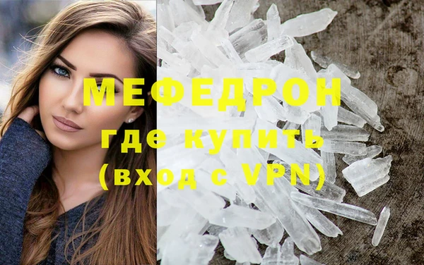 дистиллят марихуана Наволоки