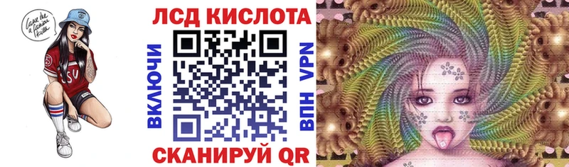 где можно купить   Нижневартовск  MEGA как войти  Марки NBOMe 1,8мг 
